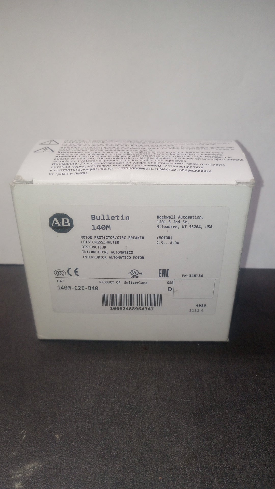 Allen Bradley Motor Protector/ Circ.Breaker